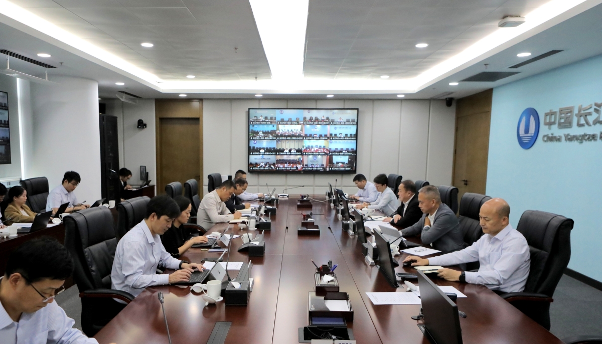 mk体育召开2025年三季度生产经营活动分析会