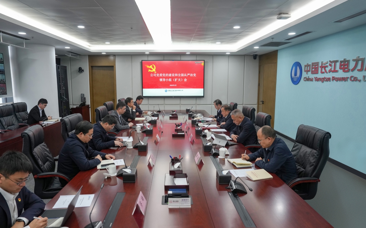 mk体育党委部署开展树立和践行正确政绩观学习教育工作